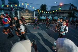 BIB: 
                            <button type="button" onclick="openModal(26231488)" class="btn btn-primary btn-sm float-right btn-popup" data-toggle="modal" data-target=".modal-high-quality">
                        <i class="fas fa-shopping-cart"></i> Add to Cart
                    </button>
                                            <button type="button" onclick="isThisMe(26231488, true)" class="btn btn-success btn-sm float-right btn-popup btn-isme hidden" data-toggle="tooltip" data-placement="bottom" title="นี่คือรูปของคุณใช่ไหม คลิกที่นี่เพื่อเอาเข้าอัลบั้ม">
                        <i class="fas fa-plus"></i> Add to album
                    </button>
                    <button type="button" onclick="isThisMe(26231488, false)" class="btn btn-warning btn-sm float-right btn-popup btn-isnotme hidden">
                        <i class="fas fa-ban"></i> Remove from album
                    </button>